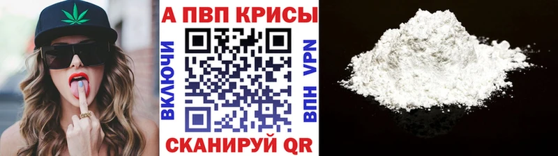 ГАШИШ Сольцы