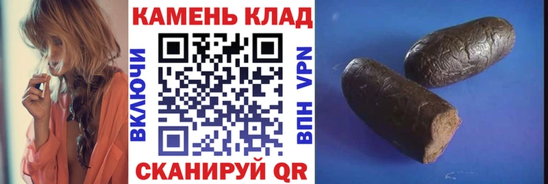 KRAKEN как зайти Сольцы ГАШИШ Premium купить наркоту