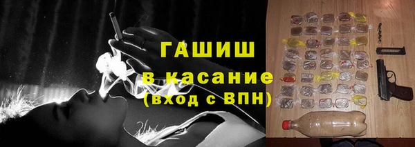 mdma Аркадак