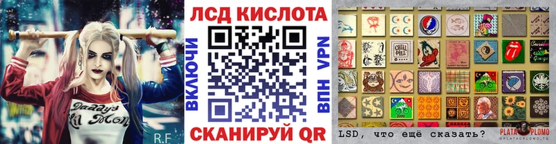 нарко площадка наркотические препараты  Сольцы  Марки NBOMe 1,5мг 