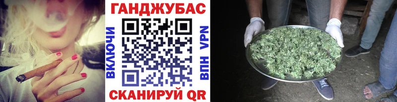 Каннабис планчик  как найти закладки  Сольцы 